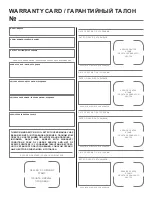 Preview for 18 page of LogicPower LPM - 525VA-P User Manual