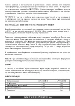 Preview for 6 page of LogicPower LPT-1000RD User Manual