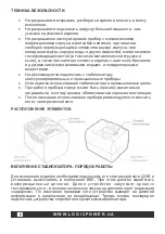 Preview for 8 page of LogicPower LPT-1000RD User Manual