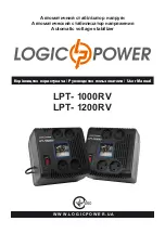 Предварительный просмотр 1 страницы LogicPower LPT- 1000RV User Manual