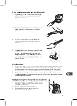 Preview for 73 page of Logik L16VB10E Instruction Manual