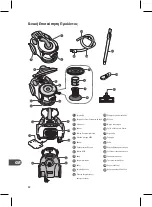 Preview for 82 page of Logik L16VB10E Instruction Manual