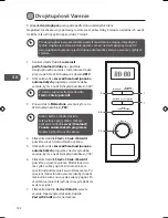 Предварительный просмотр 192 страницы Logik L17MSB13E Instruction Manual