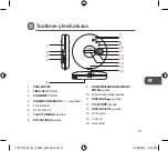 Preview for 41 page of Logik L1PCDR13E Instruction Manual