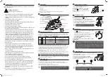 Предварительный просмотр 2 страницы Logik L200IR17 Instruction Manual