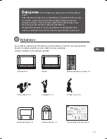 Предварительный просмотр 185 страницы Logik L7PDT13E Instruction Manual