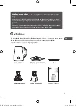 Preview for 45 page of Logik LMF13E Instruction Manual