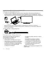 Preview for 28 page of Logitec K830 Setup Manual