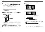 Preview for 15 page of Logitec LAN-WG/CBB User Manual