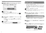 Preview for 16 page of Logitec LAN-WG/CBB User Manual