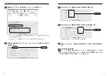 Preview for 19 page of Logitec LAN-WG/CBB User Manual