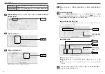 Preview for 29 page of Logitec LAN-WG/CBB User Manual