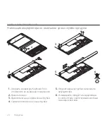 Preview for 20 page of Logitec Solar Keyboard Folio Getting Started With