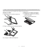 Preview for 134 page of Logitec TYPE-S Setup Manual