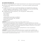 Предварительный просмотр 155 страницы Logitech G FLIGHT INSTRUMENT PANEL User Manual