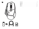 Preview for 2 page of Logitech G G502 X LIGHTSPEED Setup Manual