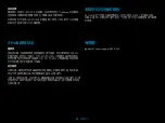 Preview for 35 page of Logitech G G923 Setup Manual