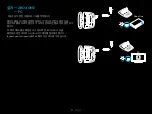 Preview for 37 page of Logitech G G923 Setup Manual