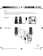 Preview for 79 page of Logitech 980-000329 - Z 320 PC Multimedia Speaker Quick Start Manual