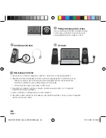 Preview for 84 page of Logitech 980-000329 - Z 320 PC Multimedia Speaker Quick Start Manual