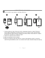 Предварительный просмотр 71 страницы Logitech 980-000910 Product Manual