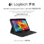 Logitech aK1050 Setup Manual предпросмотр