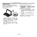 Preview for 16 page of Logitech aK1050 Setup Manual