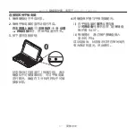 Preview for 17 page of Logitech aK1050 Setup Manual