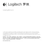 Preview for 26 page of Logitech aK1050 Setup Manual