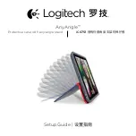 Logitech AnyAngle iC0751 Setup Manual preview