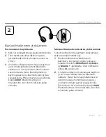 Preview for 67 page of Logitech Bluetooth wireless hub Getting Started