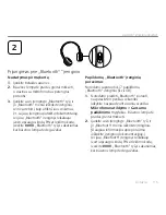 Preview for 115 page of Logitech Bluetooth wireless hub Getting Started