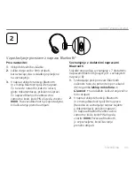 Preview for 133 page of Logitech Bluetooth wireless hub Getting Started