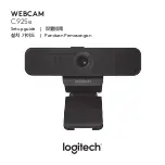 Preview for 1 page of Logitech c925e Setup Manual