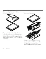 Preview for 28 page of Logitech Fold-Up Keyboard Getting Started Manual