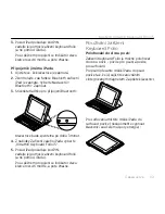 Предварительный просмотр 131 страницы Logitech Folio i5 Setup Manual