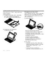 Предварительный просмотр 166 страницы Logitech Folio i5 Setup Manual