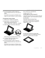 Предварительный просмотр 203 страницы Logitech Folio i5 Setup Manual