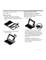 Предварительный просмотр 211 страницы Logitech Folio i5 Setup Manual