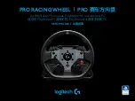 Logitech G Pro Setup Manual предпросмотр