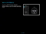 Preview for 68 page of Logitech G Pro Setup Manual