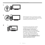 Preview for 12 page of Logitech G402 Hyperion Fury Setup Manual