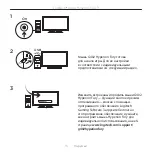 Preview for 15 page of Logitech G402 Hyperion Fury Setup Manual