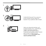 Preview for 39 page of Logitech G402 Hyperion Fury Setup Manual