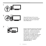 Preview for 54 page of Logitech G402 Hyperion Fury Setup Manual