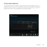 Предварительный просмотр 101 страницы Logitech G513 Manual