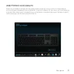 Предварительный просмотр 111 страницы Logitech G513 Manual