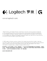 Предварительный просмотр 24 страницы Logitech G550 POWERSHELL Setup Manual