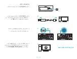 Preview for 115 page of Logitech G713 Setup Manual