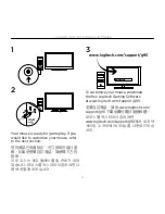 Preview for 3 page of Logitech G90 Setup Manual